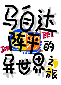 cx4马自达