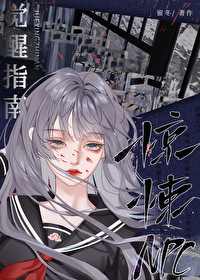 结婚7年出轨