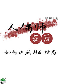 人偶师mmo