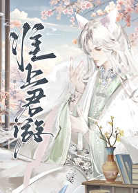 淮上上作品集