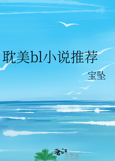 武财神身边的两个人是谁