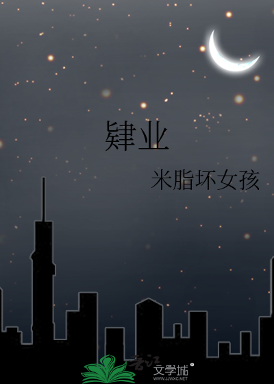 肄业算不算学历
