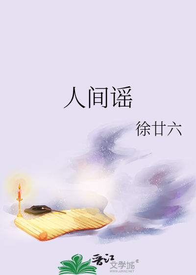 人间瑶池黄龙景区