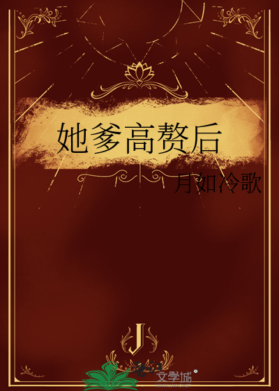 散猫猫怎么画
