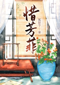 今天也要躺鸡