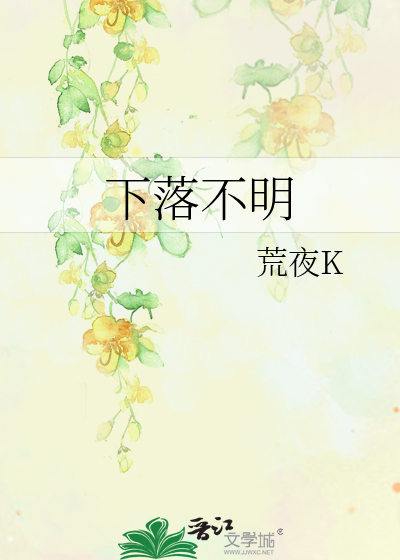 下落不明多久可以宣告失踪