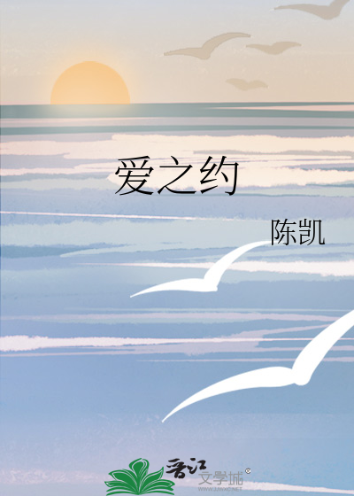 爱之约婚纱摄影