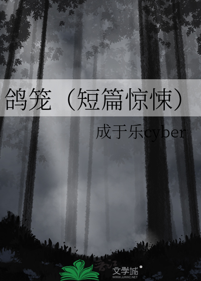 什么是鸽笼原理