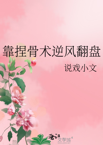 敬亭绿雪英文名