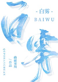 离开室友的说说