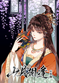 从此山月不相逢