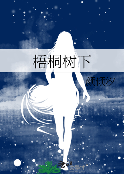 真千金万人迷实录免费阅读