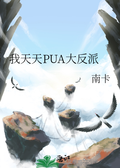 程又青nick