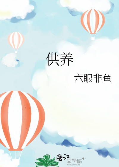 供养三宝是指哪三宝