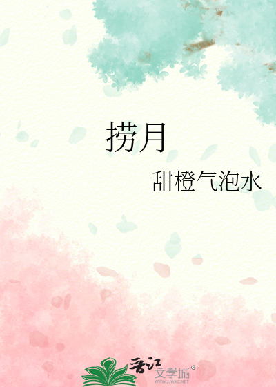 捞月狗1000狗粮多少钱