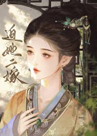 折聚宝盆视频教程