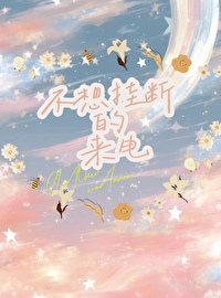 半世江湖半世情