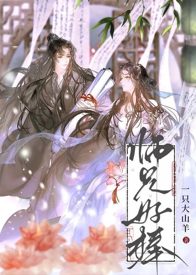 何处啥意思