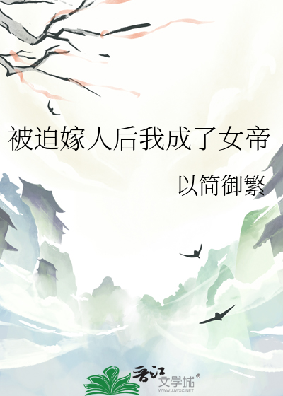 假面骑士超级英雄战记剧场版