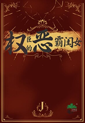 夜幕星星图片