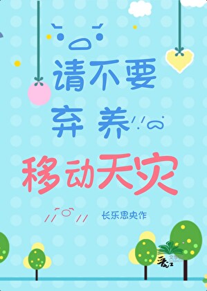 十一别人放假我上班的说说