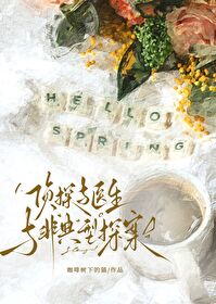 侦探与悬疑