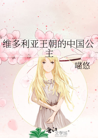 脊梁在哪
