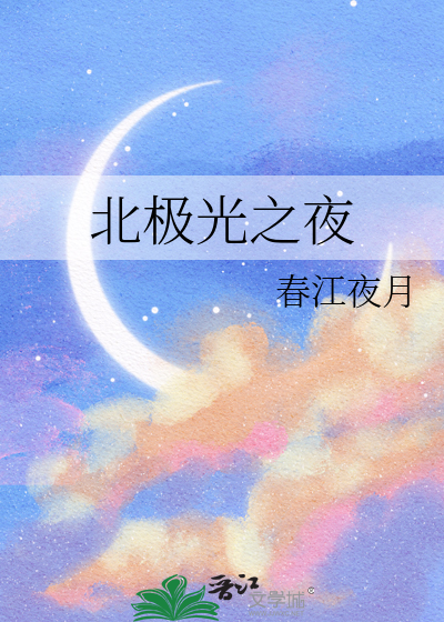 刺唇后多少天可以恢复自然