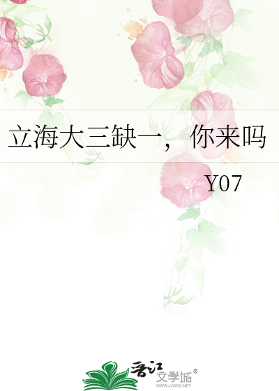 知常知止