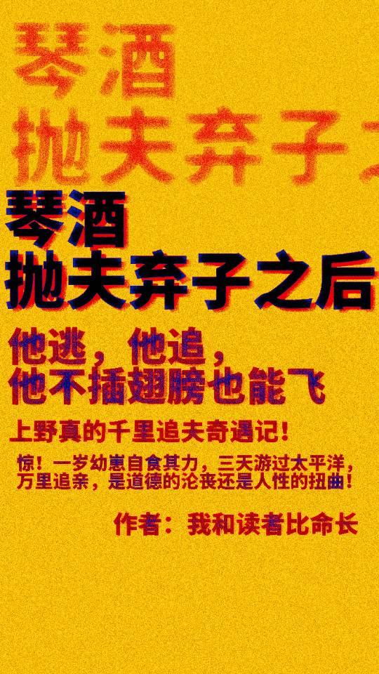 余销雪