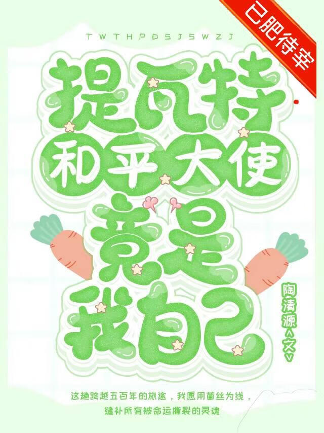 如何让笨蛋小狗开窍呢