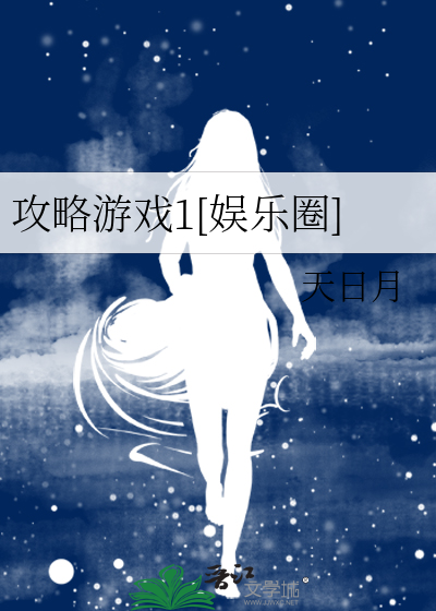 心之共鸣增加词条的概率