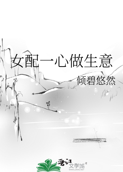 恕罪 徒生