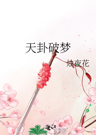 送我一支向日葵