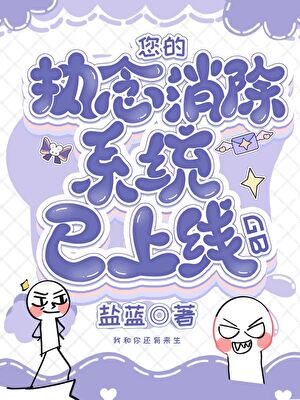 橘茶茶的功效与作用