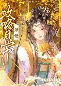 芬达橙味汽水330毫升零售多少钱一瓶