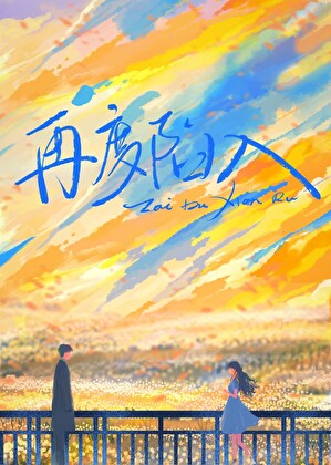 读心王妃倾天下漫画免费下拉式