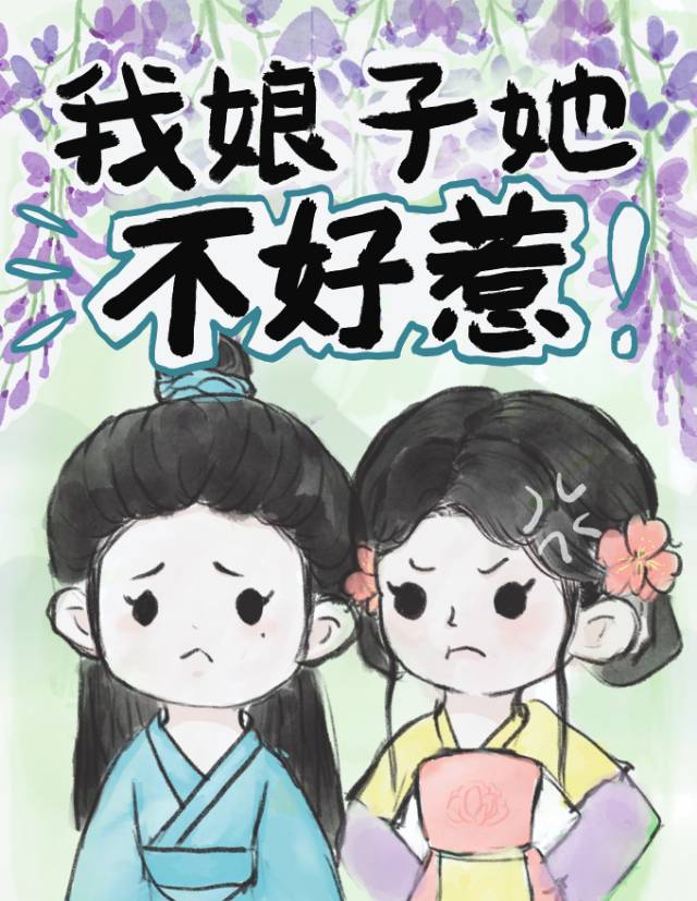 恋上一座城的经典句子