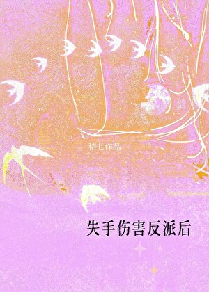 爱你怎么样歌词
