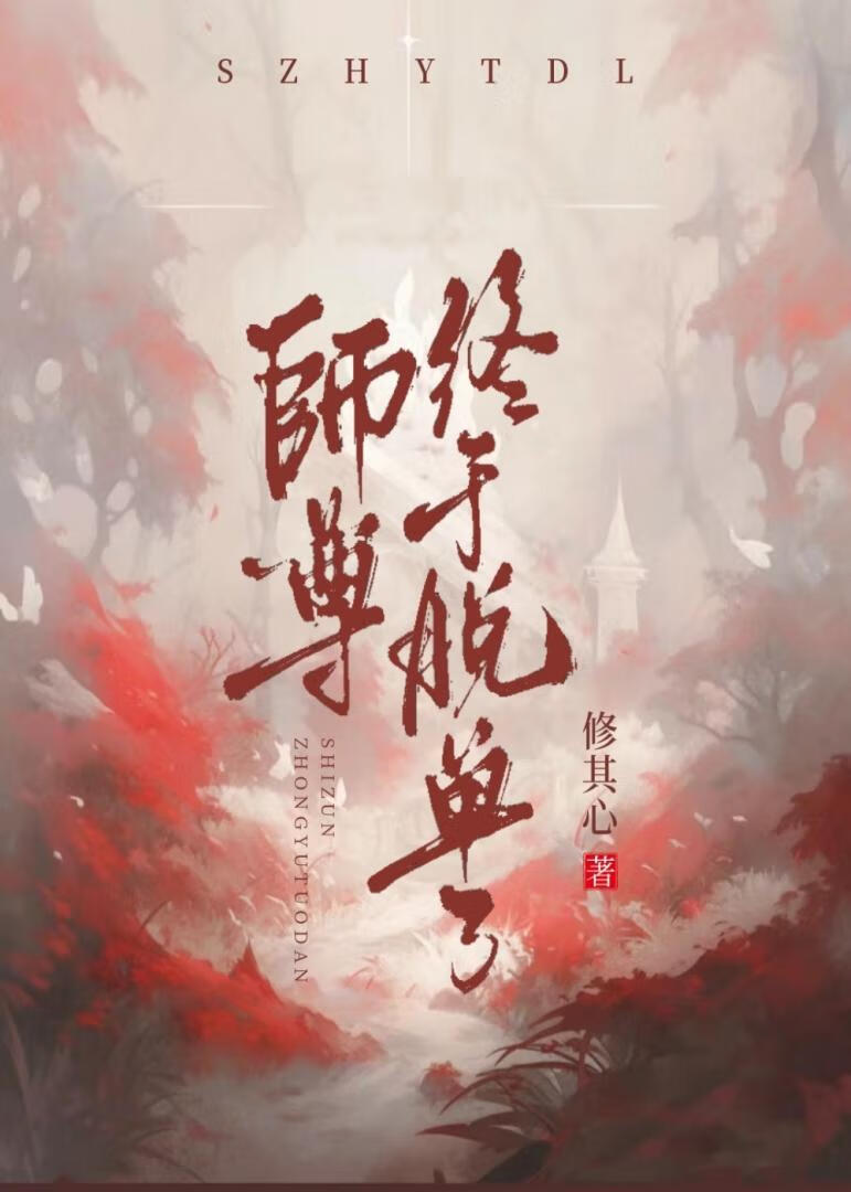 星辰追剧下载