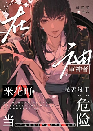 舞蹈旗帜下的我们