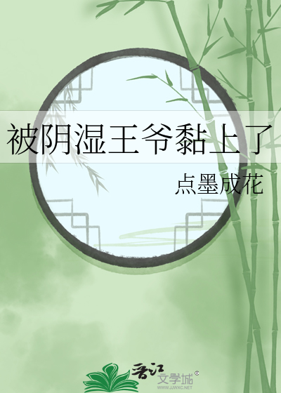 四时五味是什么
