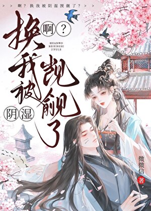 一生顺遂一般用在哪