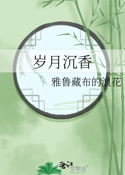 温柔半两