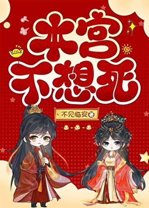 何必情深一往