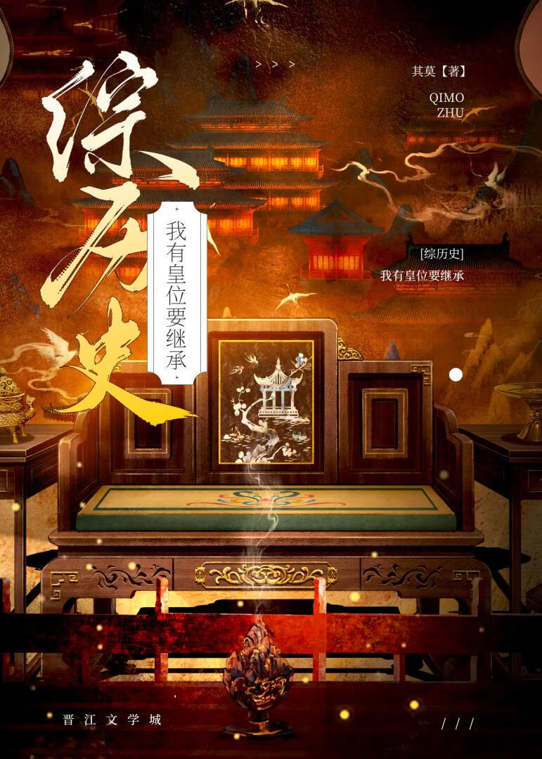 我们背着全世界恋爱歌曲