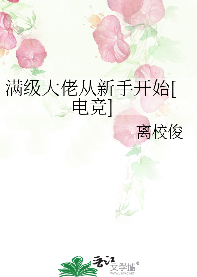 第五个愿望[暗恋]