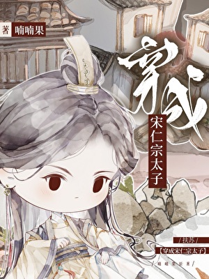 被藏起的一页