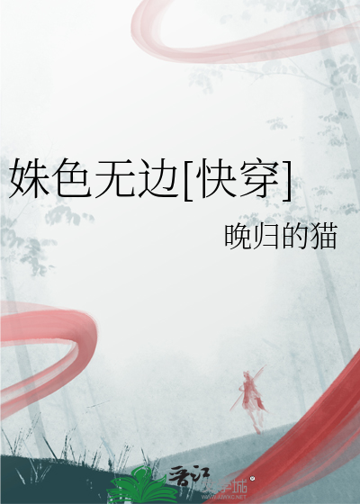 怎么退