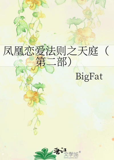 同学你戏有点多